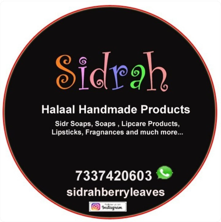 Sidrah Soaps Logo
